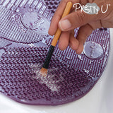 Almohadilla de Limpieza para Pinceles de Maquillaje Pretty U