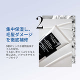 V2H78DC08B98C77F214A909549B5DA3ACC6R3884385P7