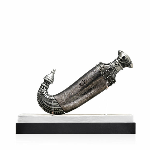 V6HD94D5C0BBFA0F04A5EB351B11CFEF8A8R6639988P1