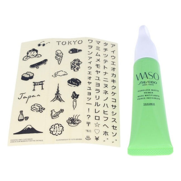 Prebase de Maquillaje Shiseido (20 ml)