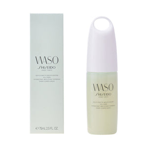 Emulsión Facial Hidratante Waso Shiseido Quick Matte Moisturizer 75 ml (Reacondicionado A)