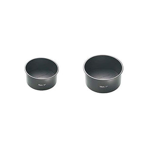 Molde para Tartas KitchenCraft KCMCHB48 (Reacondicionado A+)