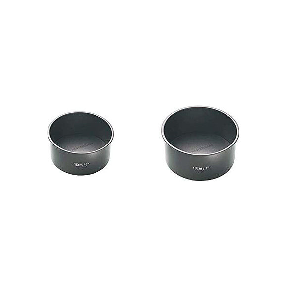 Molde para Tartas KitchenCraft KCMCHB48 (Reacondicionado A+)