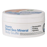 Crema Corporal Dead Sea Mineral Dr.Organic (200 ml)