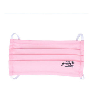 Mascarilla de Tela Reutilizable Light Summer Pure Green Rosa