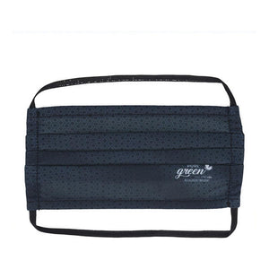 Mascarilla de Tela Reutilizable Light Summer Pure Green Negro