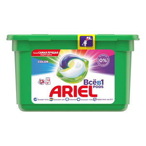 Detergente Pods 3 In 1 Ariel (41 uds)