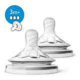 Tetina Philips SCF043/27 (Reacondicionado A+)