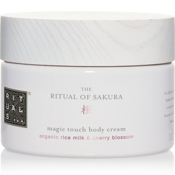 Crema Corporal Rituals 1106463 (Reacondicionado A+)
