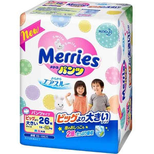 Pañales Desechables Merries XXL BBIG Pañales Japonés Braga (15-28 kg) (Reacondicionado B)