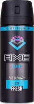 Desodorante spay Axe Marine formato 150ml